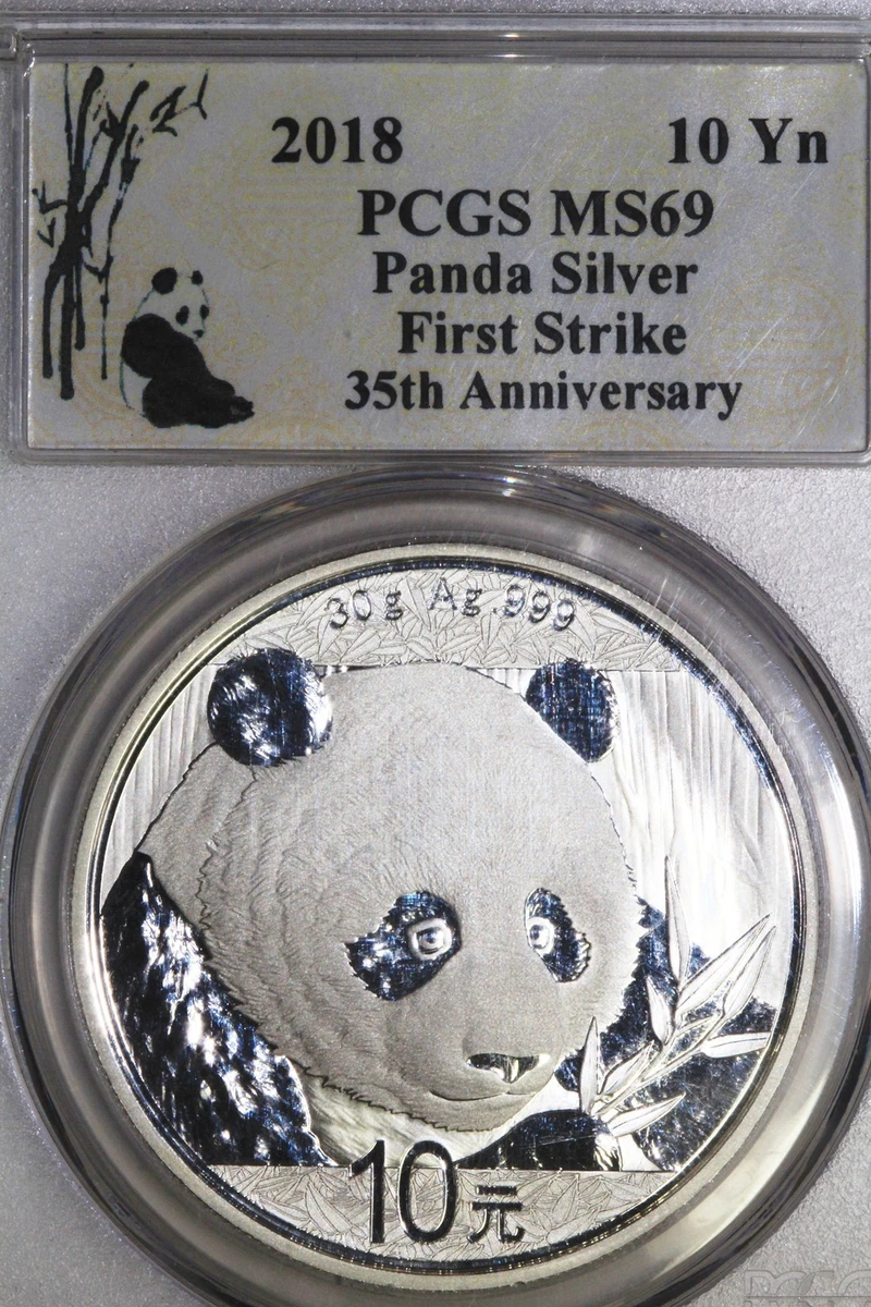 2018年　中国パンダ銀メダル　NGC　MS69　ULTRA　CAMEO 8ｇ MS 69 Graded 2018 Chinese Coins for sale | eBay