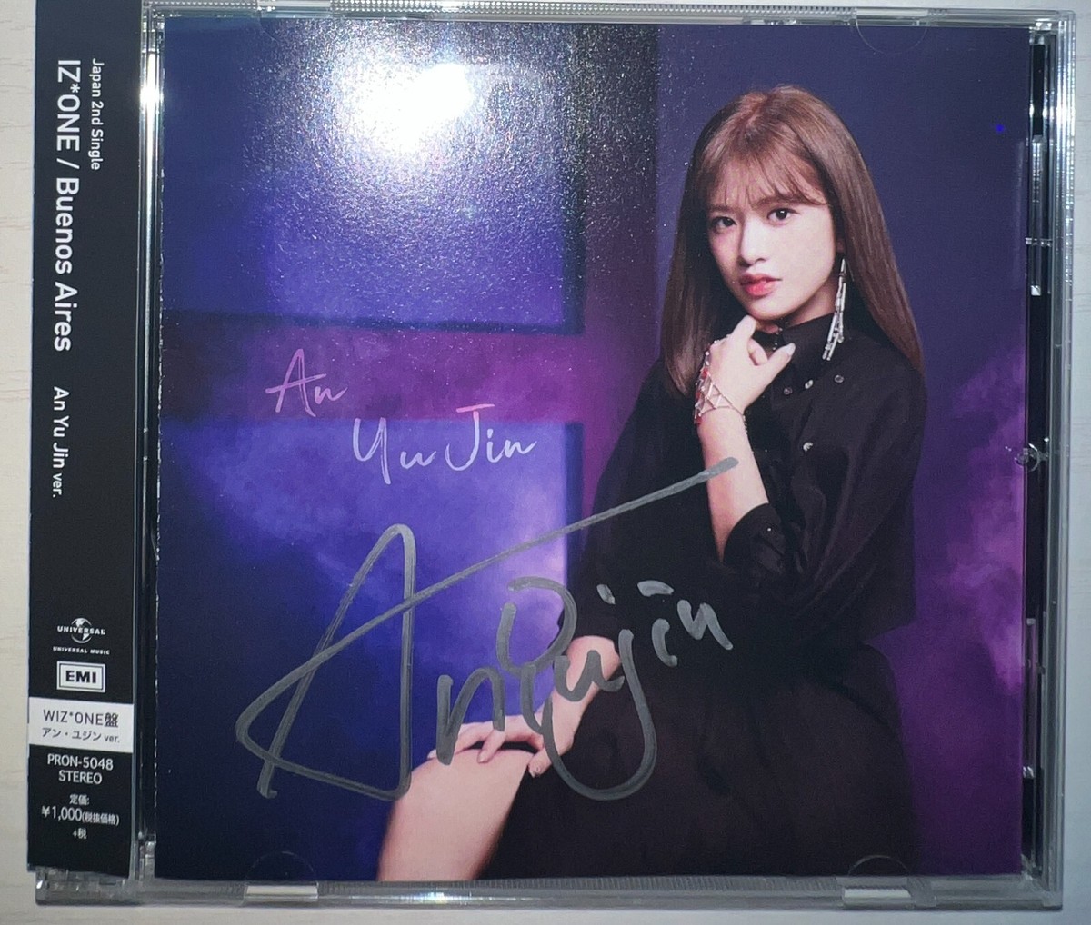 IZ*ONE ユジン 直筆 サイン CD BuenosAires IZ*ONE Buenos Aires AN YUJIN Autographed Signed Album IVE | eBay