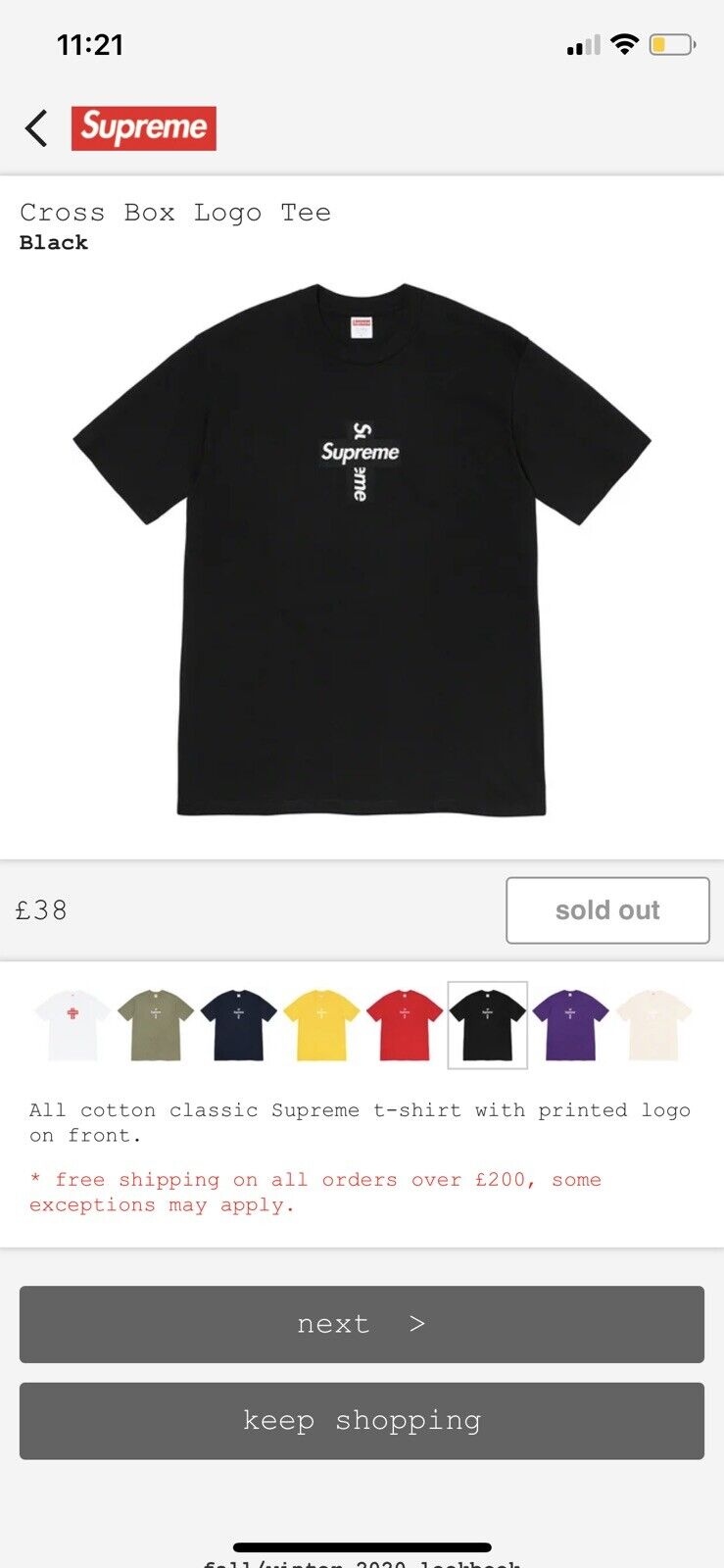 Supreme Cross Box Logo Tee Black