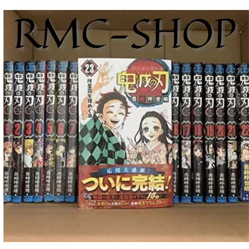 Demon Slayer Kimetsu no Yaiba [ in Japanese ] vol.1-23 Complete set Manga  Comics