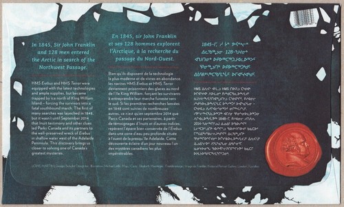 FRANKLIN EXPEDITION = EREBUS Shipwreck = FDC, OFDC w/ Se-tenant pair Canada 2015 - Imagen 3 de 3