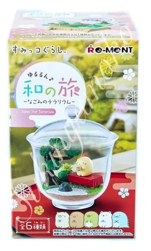 2021 Rare Rement RE-MENT Sumikko Gurashi Yururun Japanese Nagom's Terrarium No.3 - Picture 2 of 3