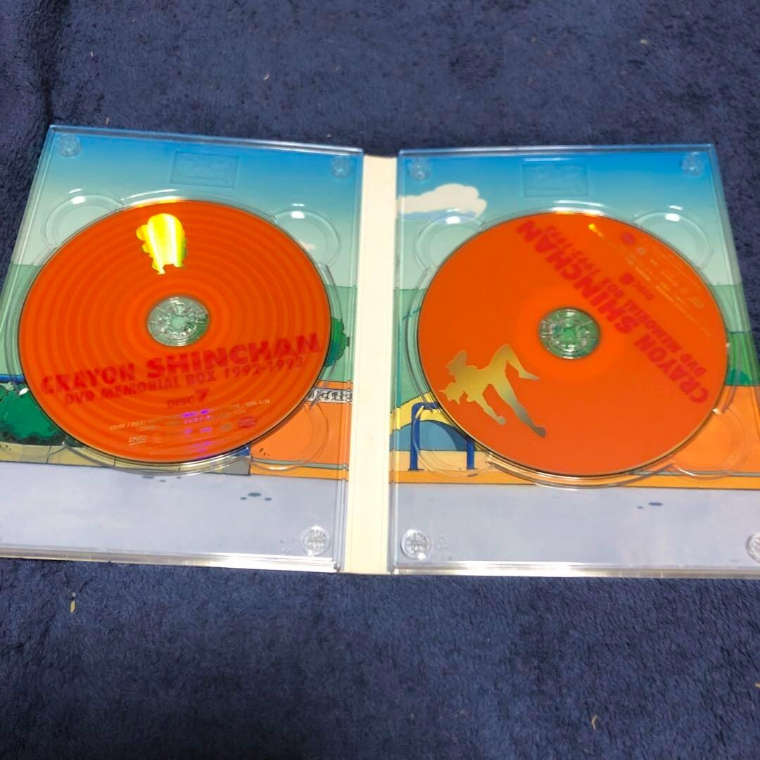 Crayon Shin-chan 20th Anniversary DVD Memorial Box 1992-1993