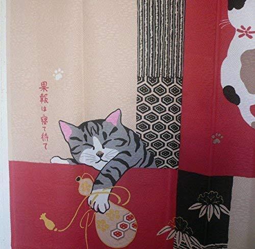 Cat pattern curtain width 85 x 170cm length long - Picture 4 of 7