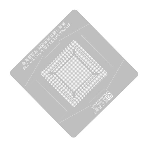 For RTX2080 RTX2070 RTX2060 N18E N19E BGA Reall Stencil Direct Heat Net - Picture 4 of 7