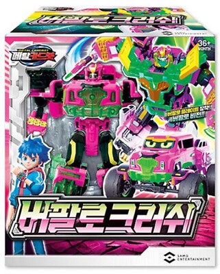 METAL CARDBOT BLACK HOOK & BUFFALO CRUSH Set Transformer Robot