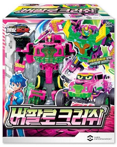 METAL CARDBOT BUFFALO CRUSH Transformer Robot Vehicle Action Figure Toy 2023 - Picture 2 of 9