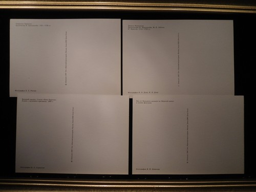 1987 Russia Postcards Leningrad Petrodvorets Lot of 4 MNH XF - Picture 6 of 6