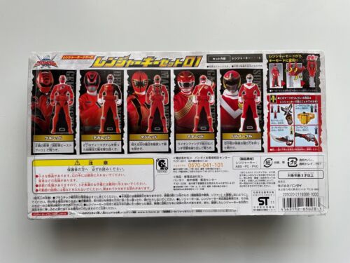 Bandai Ranger Schlüsselset 01 rot 5p 2011 Power Rangers Super Megaforce neu unbenutzt - Bild 2 von 6