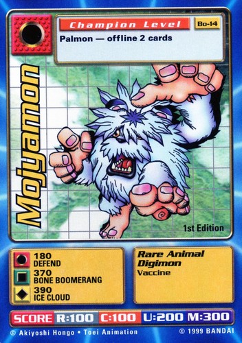 Tarjetas coleccionables individuales Digimon - lámina - exclusivas - - Imagen 151 de 179