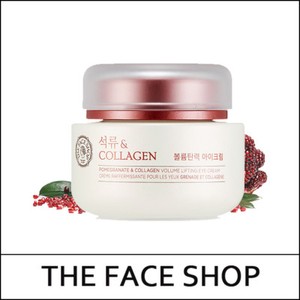face shop eye cream