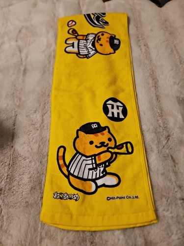 Toalla de colección Hanshin Tigers Hit-Point Co., Ltd. 42" - Imagen 2 de 10