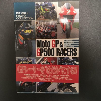 Moto GP Racer/'s Archive 2003 Photo Collection Book Japan KA