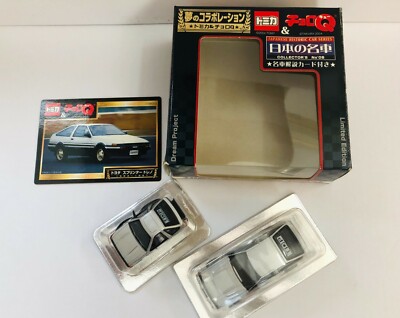 TOMICA Choro-Q TOYOTA Sprinter TRUENO Japanese Historic Car Series