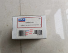 CMSS2100 new Vibration sensor fedex or DHL