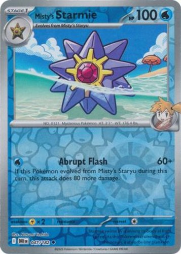 Destined Rivals Single Cards REVERSE HOLO - Pokemon - BUY 3 GET 3 - MINT - Picture 43 of 166