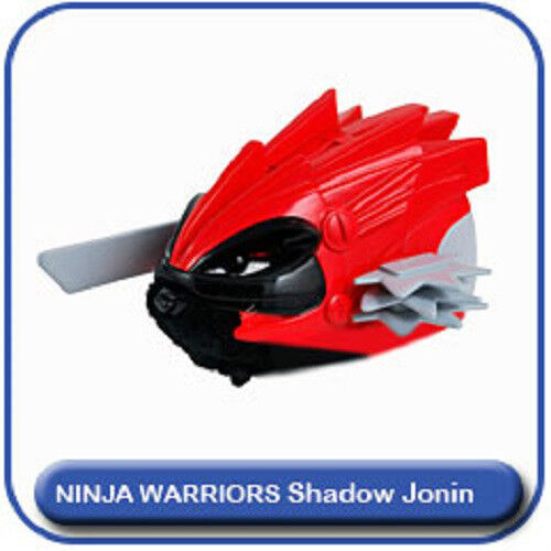 Kung Zhu Pet Hamster NINJA BATTLE ARMOR Sheild & POWER TABLET CODE Actionfigur - Bild 8 von 8