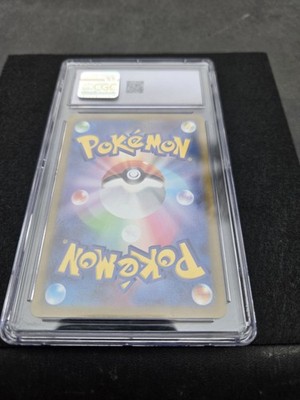 Pokémon Card TCG Deoxys VSTAR 007/020 SPD High Class Deck Deoxys