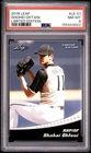 Shohei Ohtani RC 2018 Leaf Limited Edition #LE-01 NM-MT PSA 8 Los Angeles Angels