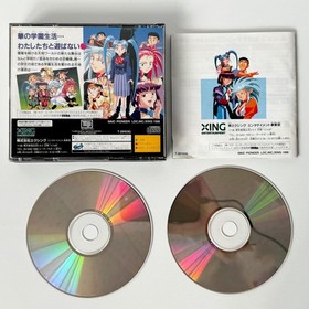 Aniraji Collection Tenchi Muyou No Posts Bonus Cd Sega Saturn Japan