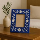 Lapis Blue Picture Frame | Mother of Pearl Inlay | Floral Handmade Photo Frame