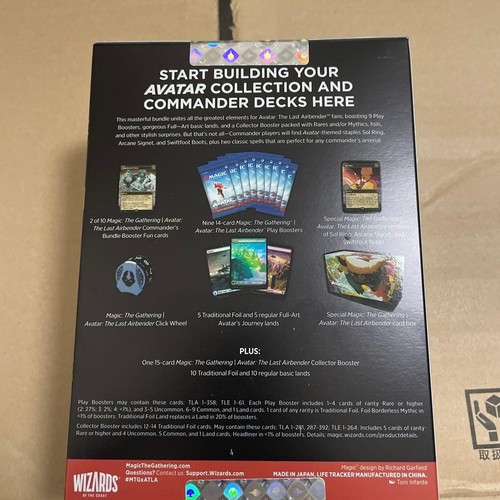 MTG Avatar The Last Airbender Commander’s Bundle w/ Collector Booster NEW JP - Picture 3 of 3