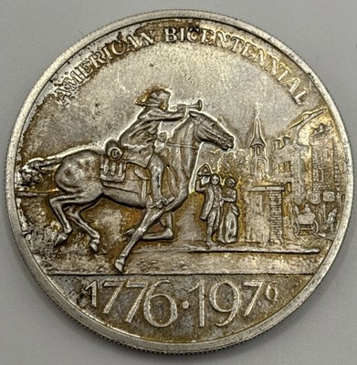 銀貨 アメリカン イーグル バーバークオーターダラー 1896ミントs 銀貨 アメリカン イーグル バーバークオーターダラー 1896ミントs