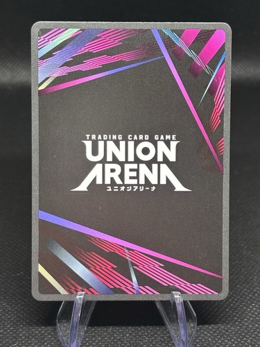 Union Arena Envy SR UE09BT/FMA-1-077 Super Rare - Bild 2 von 2