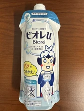 【US Seller】Kao Biore U Body Wash Liquid Soap Refill light scent 340ml Japan