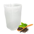 Reusable Nylon Brew Wine And Beer Straining Bags, Cheese Cloth, Hop Boil Bags,