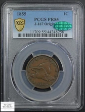1855 Judd-167 Original Proof Pattern Flying Eagle Cent 1C PCGS PR 55 CAC