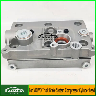 はーページ 20889546 21418150 21707608 For VOLVO Truck Brake System