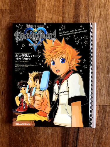 Kingdom Hearts - MINI CALENDARIO CÓMIC 2007 Square Enix ** Importación de Japón ** - Imagen 2 de 9