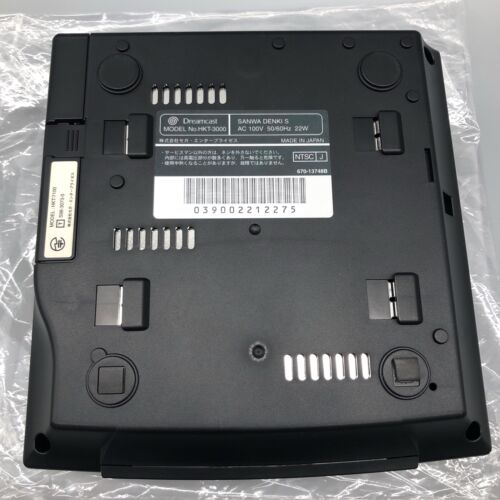 Dreamcast Maziora Color Edizione Limitata Giapponese Raro Gioco per Console in Stock - Foto 5 di 12