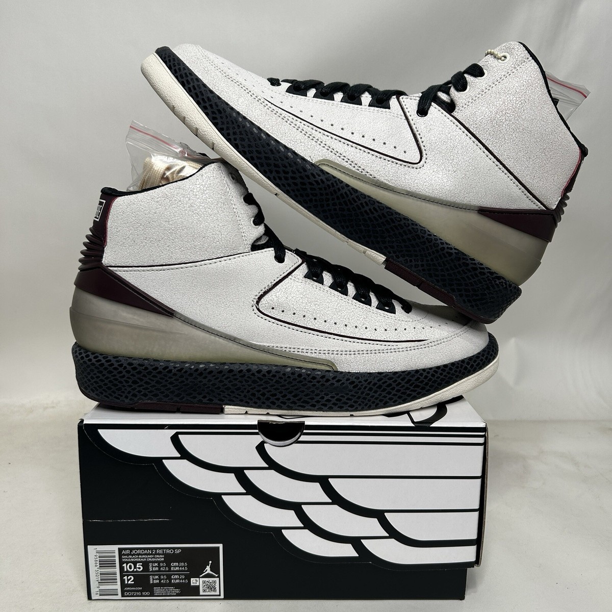 Nike Air Jordan 2 Retro SP x A Ma Maniére “Airness” DO7216