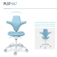 Dental Dynamic Chair 067 Skin Feeling Leather Doctor Stool Height Adjustable