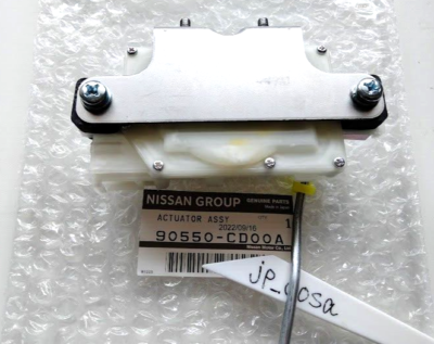 ⭐︎⭐︎⭐︎⭐︎⭐︎ Nissan Genuine OEM 90550-CD00A Rear Hatch Trunk Lock Actuator 350Z