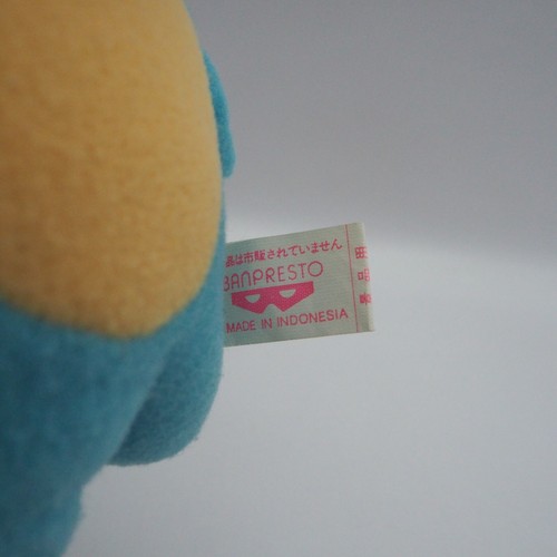 D1205C Godzilla Minilla Monster Kaiju Banpresto 1991 Plush 5" Toy Doll japan - Picture 10 of 11