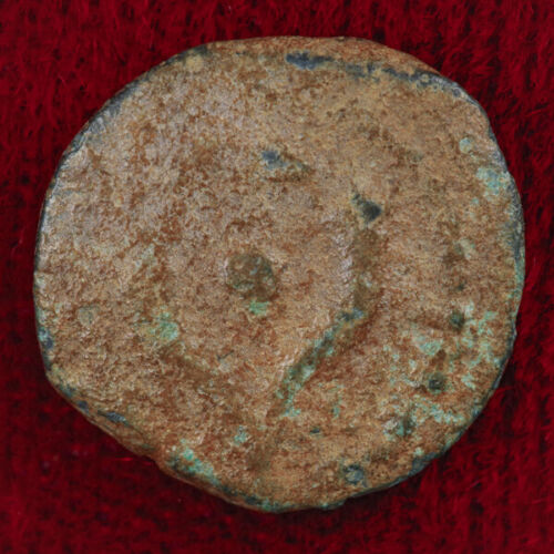 Ancient Coin Judaea JOHANAN HYRCANUS Jerusalem Mint Bronze Prutah - Picture 4 of 4