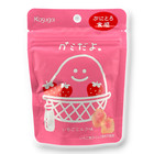 Strawberry Blend Gummy LTD ED Special Gift Candy from Japan [5 OPTIONS]