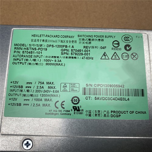 Server Power Supply HSTNS-PD19 570451-001 12V100A For HP DL580G7 - Picture 3 of 4