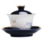 Hand Painted Crane Porcelain Gaiwan Sancai Bowl Saucer Lid 150ml Ceramic Tureen