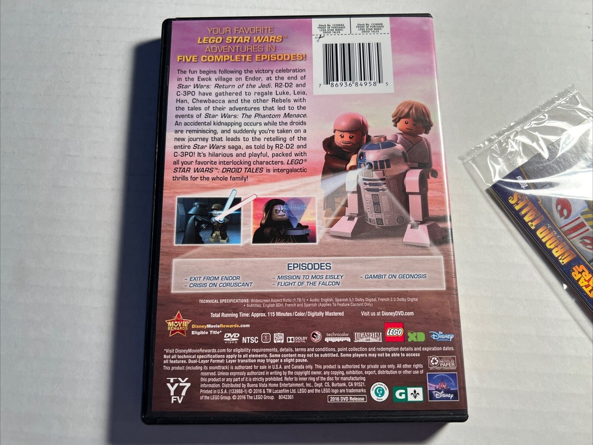 かとうれいこDVD ４タイトルセット Lego DVD Lot Of 4 Movies | eBay