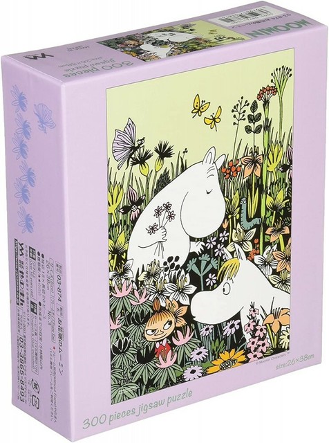 Yanoman Jigsaw Puzzle Moomin Flower Garden (300 Pieces) for sale online | eBay Yanoman Jigsaw Puzzle Moomin Flower Garden (300 Pieces) for sale online | eBay