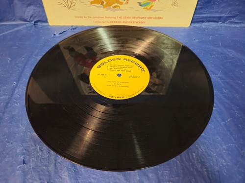 Serge Prokofieff – Peter And The Wolf - 12" VINYL RECORD ALBUM LP - Picture 4 of 4