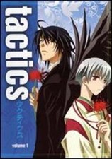 Tactics, Vol. 1: Used