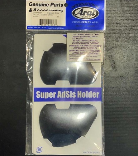 Arai Helmet Shield Side Pod-Cover Holder J &L-Type SAI/SAJ/SAQ/SAL RX7 Corsair - Picture 5 of 11
