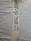 Foto 15 di 16