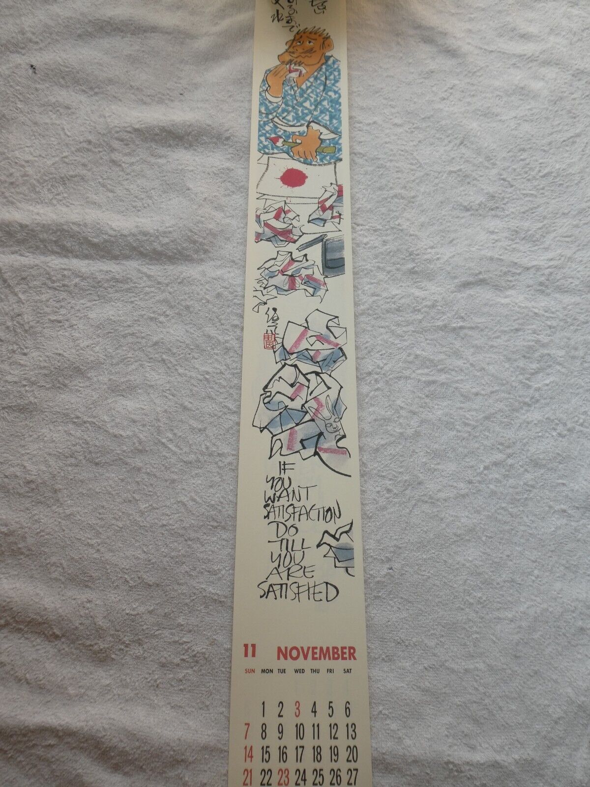 Picture 15 of 16