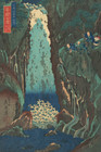 Kegon Waterfall | Keisai Eisen | 1840 Japanese Woodblock Painting Print